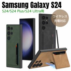 _|Cg10{`6/3܂Ł^  Galaxy S24 Ultra P[X J[h J[h|Pbg CX[d MNV[ AhCh androi