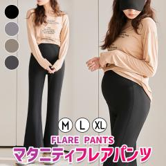 �y�t�҂��Z�[���J�Ò��z�}�^�j�e�B�p���c �傫���T�C�Y �t���A�p���c ���M���X �Y�{�� ���� �t���A���M���X ���r ���K �ۉ� �r�� ���ڂ� 