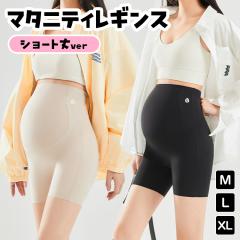 �y�t�҂��Z�[���J�Ò��z�}�^�j�e�B ���M���X �V���[�g�� 3���� �p���c �}�^�j�e�B �Y�{�� �}�^�j�e�B�� �}�^�j�e�B�E�F�A ���K ���K�E�F