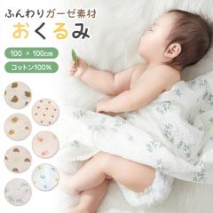  ������� �K�[�[ �V���� �x�r�[ �唻 �u�����P�b�g �� �R�b�g�� �K�[�[������� �����[���� �K�[�[�P�b�g �o���u�[ ���X���� �މ@ ���� 