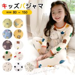 �p�W���} �L�b�Y ���� ���� �j�̎q ���̎q �㉺�Z�b�g �� �q���p�W���} �����p�W���} �q�� �q�ǂ� 80 90 100 110 120 130 140 ���ǂ� �q