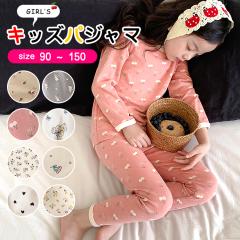 �p�W���} �L�b�Y ���̎q ���� ��100% �㉺�Z�b�g �q�� �x�r�[ ���[���E�F�A ������ �Q�� �R�b�g�� �W���j�A �q���� �Z�b�g�A�b�v �K�[��