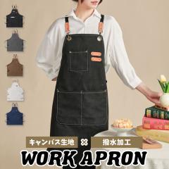 �_�^�C���Z�[����12/16���^���[�N�G�v���� ��ƃG�v���� �L�����o�X �f�j�� ���n �V���v�� ��|�� �G�v���� ������ ��|�� ���H�� �Ɩ��p