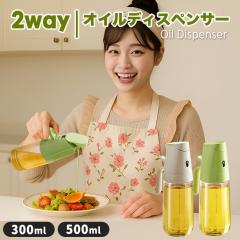 �_�^�C���Z�[����12/16���^�I�C���X�v���[ �� �I���[�u�I�C�� �X�v���[ �m���t���C���[ ������ �X�v���[�{�g�� ���X�v���[ �����p �H�p 