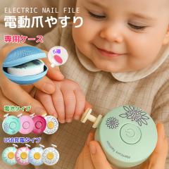 �_�^�C���Z�[����12/16���^�ܐ؂� �d�� �܂₷�� �Ԃ���� �x�r�[ �d���ܐ؂� �d���܍�� �d���܂����� ���ĂĂ܂���� �d���߂����� 