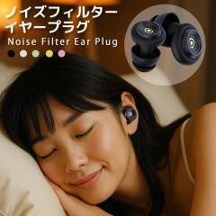 �_�^�C���Z�[����12/16���^���� �Չ� �V���R�� ���� �h�� ���� ��s�@ �S�� �׋� �W�� �d�� �q�� ���C�u �����p ���т� ������� �����\ 