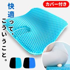 �_�^�C���Z�[����12/16���^ �N�b�V���� �֎q �� �W�F���N�b�V���� �Q���N�b�V���� �̈����U �n�j�J�� ���z�c ���� ��d ���[�W �� �� �I