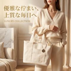 �y�^�C���Z�[���J�Ò��z�g�[�g�o�b�O ���f�B�[�X �L�����o�X �傫�� a4 ������ �~�j �ʋ� �ʊw ���n �d�؂� �z ���z �� ��e�� ���� �}�`