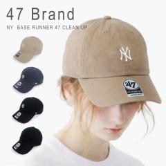 47 �L���b�v �N���[���i�b�v �����Y ���f�B�[�X �t�H�[�e�B�[�Z�u�� �����L�[�X�L���b�v �x�[�X�{�[���L���b�v �x�[�X�����i�[ �싅 47Br