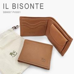 Cr]e z ܂z fB[X Y ~jz ܂肽ݍz {v U[ XNGA EHbg U[EHbg Vv