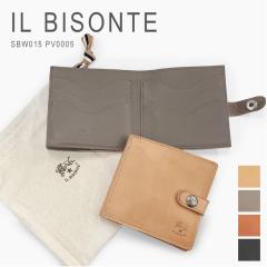 Cr]e z ܂z fB[X Y ~jz ܂肽ݍz {v U[ XNGA EHbg U[EHbg Vv