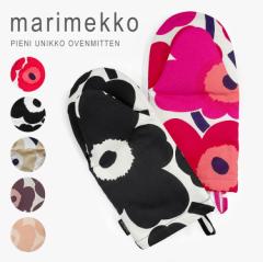 }bR   ~g k O[u I[u~g ̓ Mtg v[g  IV marimekko [֑