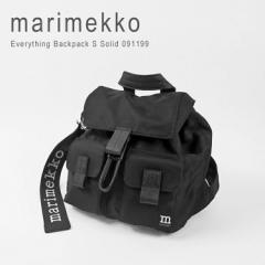 }bR bN fB[X ~jbN GuVO obNpbN S \bh Marimekko Everything Backpack S Solid 091199