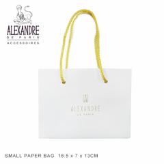ANThhDp VbsOobO  STCY Alexandredeparis SMALL PAPER BAG