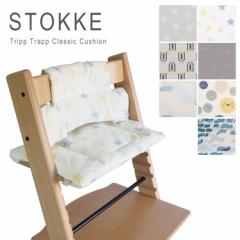 XgbP gbvgbv NbV NVbN Jo[ ֎q `FA H Rbg 1003 Stokke Tripp Trapp Classic Cushion