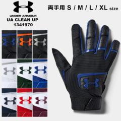 A_[A[}[ obeBOO[u  N[Abv N[ibv Y  v COf 싅 UNDER ARMOUR UA CLEA