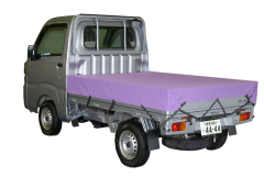ぱーぷるん】軽トラック 軽 トラック 荷台シート サイズ 1.9m×2.1m