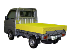 ぱーぷるん】軽トラック 軽 トラック 荷台シート サイズ 1.9m×2.1m
