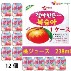 ■『送料無料』【ヘテすりおろし【桃】ジュース 238ml缶】x12本■ボンボン桃/ボンボン桃/韓国ジュース/韓国飲み物/桃ジュース/韓国料理/