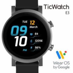 X}[gEHb` TicWatch E3 Wear OS by Google }CN GPS ʘb\ ʘb@\t oh20mm eBbNEHb` { ی^