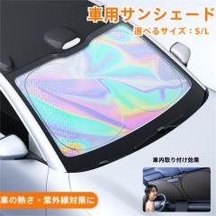 ホンダ純正 スーパーカブ カバー L クランクケース 11341-GB5-730 WO店