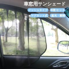 クスコ ピロアッパーマウント GA・MA61/GX71/GZ10/MZ10・11 F AJ cusco