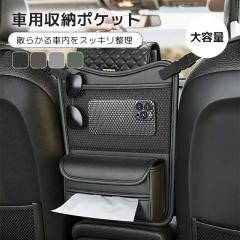 AUTO SPEC スズキ 新型ジムニー JB64W JB74W に適合 H30.7-現行 車用