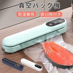 BRUNO ブルーノ コンパクトホットプレート ムーミン 本体 プレート3種