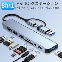 RAYCUE USB-C ドッキングステーション - デュアルモニター MACBOOK PRO