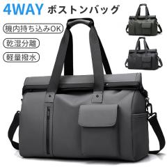 �o�b�O �{�X�g���o�b�O ���s ���f�B�[�X �����Y ��e�� �X�|�[�c�o�b�O �g���x���o�b�N �W���o�b�O  �@���������� �h�� ���s�o�b�O ����