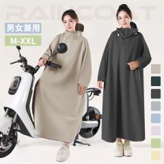 シマノ RA-160Y リミテッドプロ 3シーズン レインスーツ XL LTD