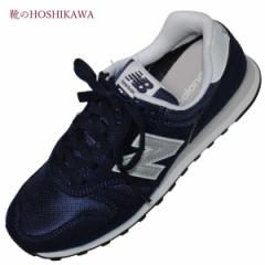 New Balance ML373 KN2 j[oX EH[LOV[Y 22cm`25cm D [XAbv jZbNX lCr[ 