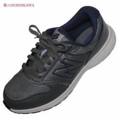 New Balance MW550 j[oX Xj[J[ 24.5cm`27.5cm EEEE [XAbv Y  L