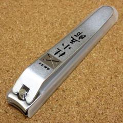 関の美術刀剣 忍者刀 大刀 並刀身 直刀 模造刀 模擬刀 日本刀