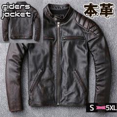 ポイント超超祭 ライダースジャケット 本革 メンズ シングル レザー