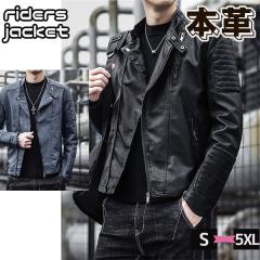 NICOLE CLUB FOR MEN やぎ革 シングル ライダース ジャケット NICOLE CLUB FOR MEN（レザージャケット）のフリマアイテム一覧