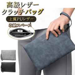 美品 LOUIS VUITTON ルイ ヴィトン パヴェル タイガ M31148 セカンド
