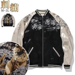 AVIREX アヴィレックス アビレックス MA-1 ジャケット アウター メンズ