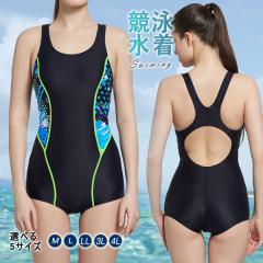 speedo スピード DIAGONA SEPA Kミックス Mサイズ SFW22215 KX