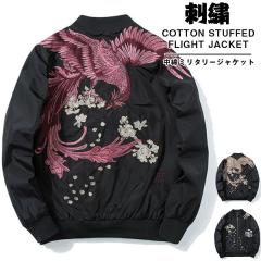 店長イチオシ スカジャン メンズ 刺繍 ジャケット サテン 光沢 和柄