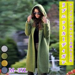 アロハ シャツ レディース トップス 半袖 Vネック 前開き 綿 かわいい