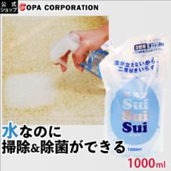 �A���J���d�� �d�� �}���`�N���[�i�[ �X�v���[ �l�� �l�ւ� ���� ���L ��� �|�� ������ �L�b�`�� ���ݔ��� ���C�� �L�b�`�� �R���� 