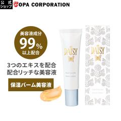 ���n�ƍ�10%OFF�N�[�|���Ώہ��y�����z�A�b�g�f�C�W�[ �J�X�^�}�C�Y�h�o�[���Z���� 25g | at DAISY ���e�t �o�[�� ���e�t �Z���� �ێ� ��