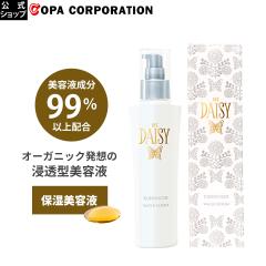 ���n�ƍ�10%OFF�N�[�|���Ώہ��y�����z�A�b�g�f�C�W�[ �J�X�^�}�C�Y�h�E�H�[�^�[�Z���� 120mL | at DAISY ���ϐ� ���e�t �Z���� �ێ� ��