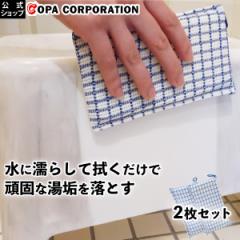 ���|���X�|���W �S���|�� 2�Z�b�g  �X�|���W 2�� �Z�b�g �E���^�� �S�� ���C �C ���� ���� �����C �����C�|�� ���C ���� �o�X���[�� �|