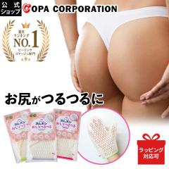 �y�R�p�����z �S���|���������� �C���� �������� �A�J�X�� �s�[�����O �~�g�� �p�� �p���P�A