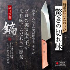 � ���� ����� ���{�� �؂�� �M �M� shinogi �悭�؂�� ��  ��� �������� ��l��炵 �؂�� ������� �i�C�t �ƒ�p ��