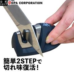 �y�R�p�����z�M�~�j�V���[�v�i�[  ��u�� �V���[�v�i�[ � �V���[�v�i�[ ����� ������� ������ ��u�� ������ �u�� �R���p�N