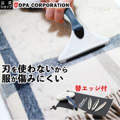 �ыʎ��N���[�i�[ �ыʎ�� �ыʎ��� �ыʎ��@ �ыʃN���[�i�[ �ыʎ��u���V �����܂Ƃ� �ыʂƂ� �u���V �m���u���V �����擾 