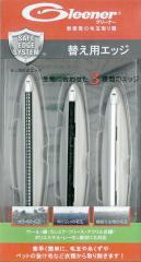 �ыʎ��N���[�i�[ �ыʎ�� �ыʎ��� �ыʎ��@ �ыʃN���[�i�[ �ыʎ��u���V �����܂Ƃ� �ыʂƂ� �u���V �m���u���V �����擾 